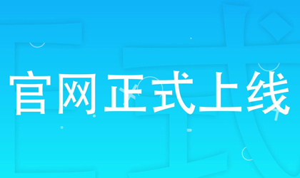 尊龙凯时(中国区)人生就是搏!