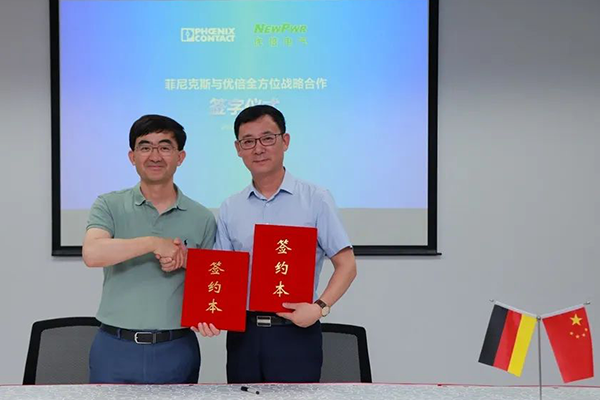 尊龙凯时(中国区)人生就是搏!
