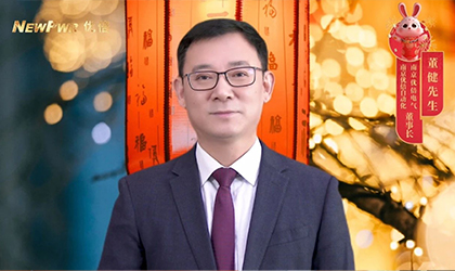 尊龙凯时(中国区)人生就是搏!