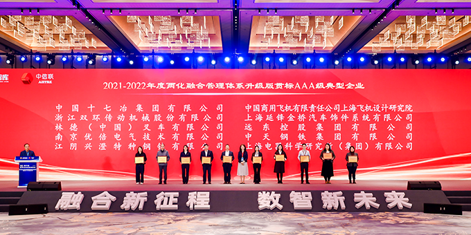 尊龙凯时(中国区)人生就是搏!