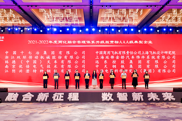 尊龙凯时(中国区)人生就是搏!
