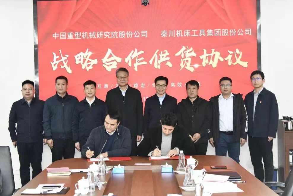 PA尊龙凯时 - 人生就是搏!