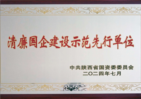 PA尊龙凯时 - 人生就是搏!