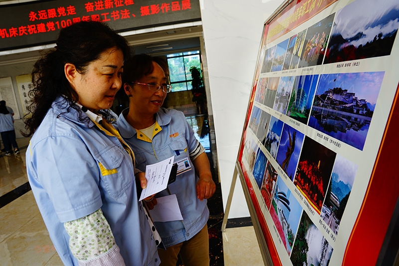 PA尊龙凯时 - 人生就是搏!