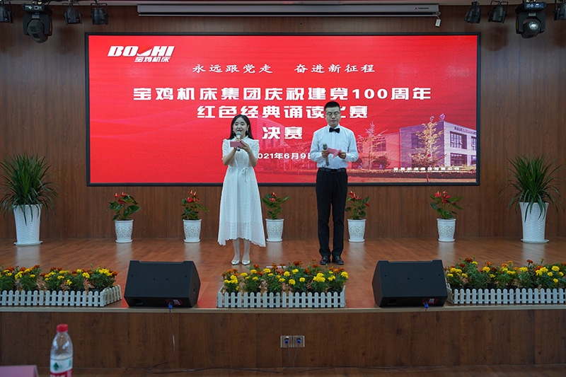 PA尊龙凯时 - 人生就是搏!