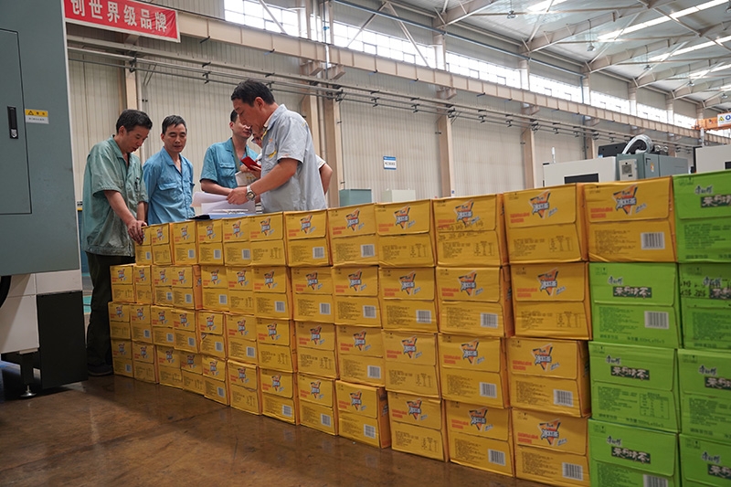 PA尊龙凯时 - 人生就是搏!