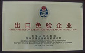 PA尊龙凯时 - 人生就是搏!