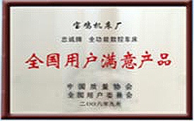 PA尊龙凯时 - 人生就是搏!