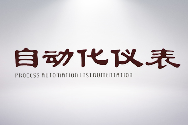 尊龙凯时(中国区)人生就是搏!