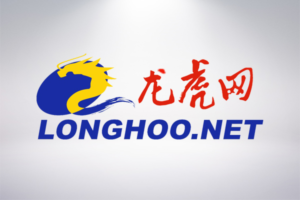 尊龙凯时(中国区)人生就是搏!