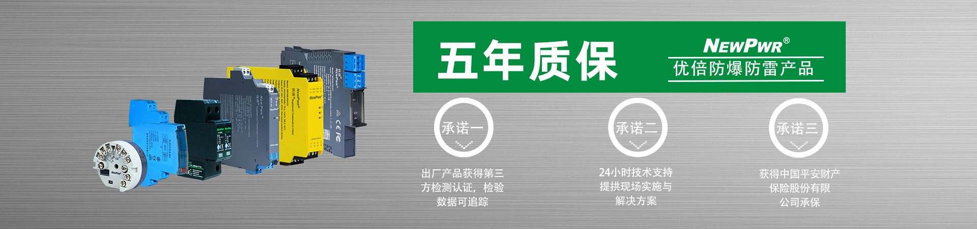 尊龙凯时(中国区)人生就是搏!