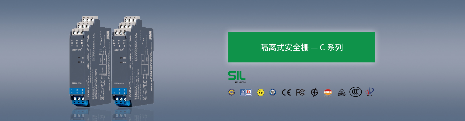 尊龙凯时(中国区)人生就是搏!
