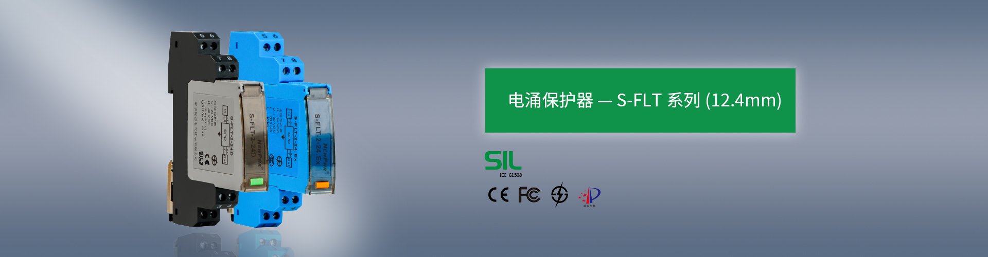 尊龙凯时(中国区)人生就是搏!