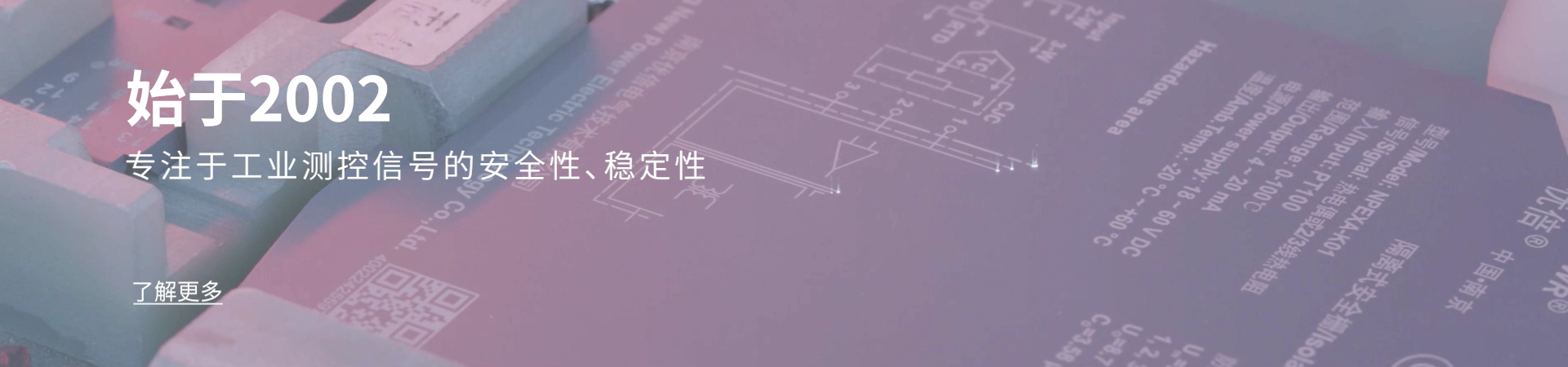 尊龙凯时(中国区)人生就是搏!