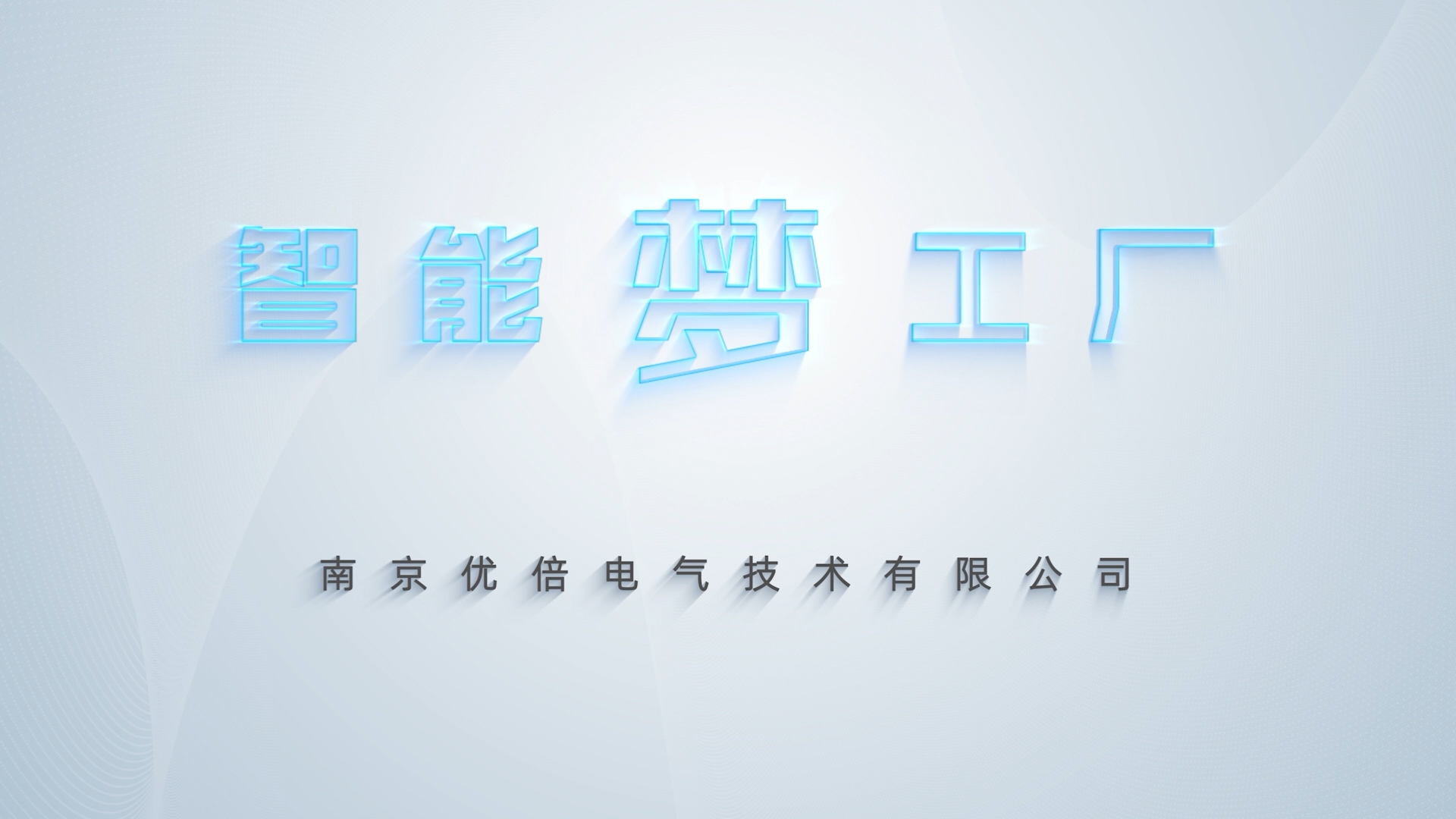 尊龙凯时(中国区)人生就是搏!