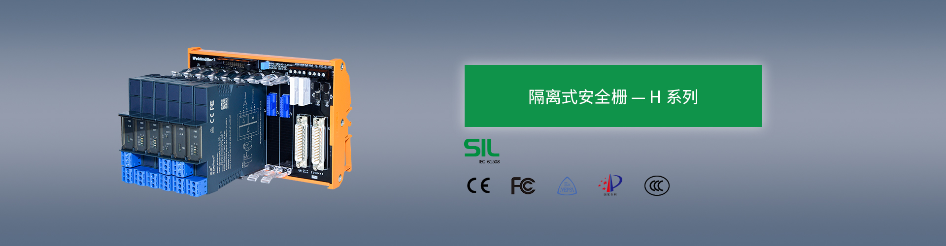尊龙凯时(中国区)人生就是搏!