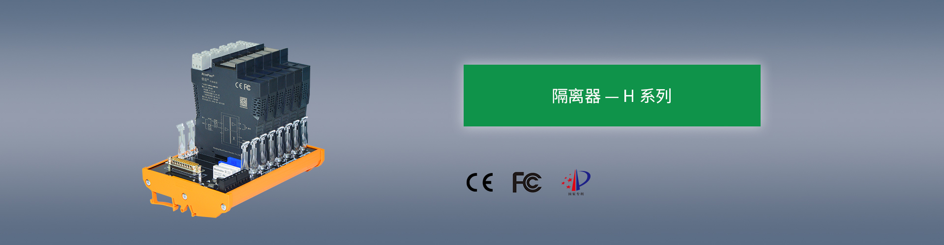 尊龙凯时(中国区)人生就是搏!