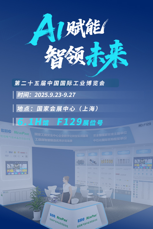 尊龙凯时(中国区)人生就是搏!