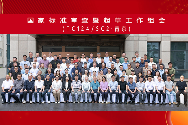 尊龙凯时(中国区)人生就是搏!